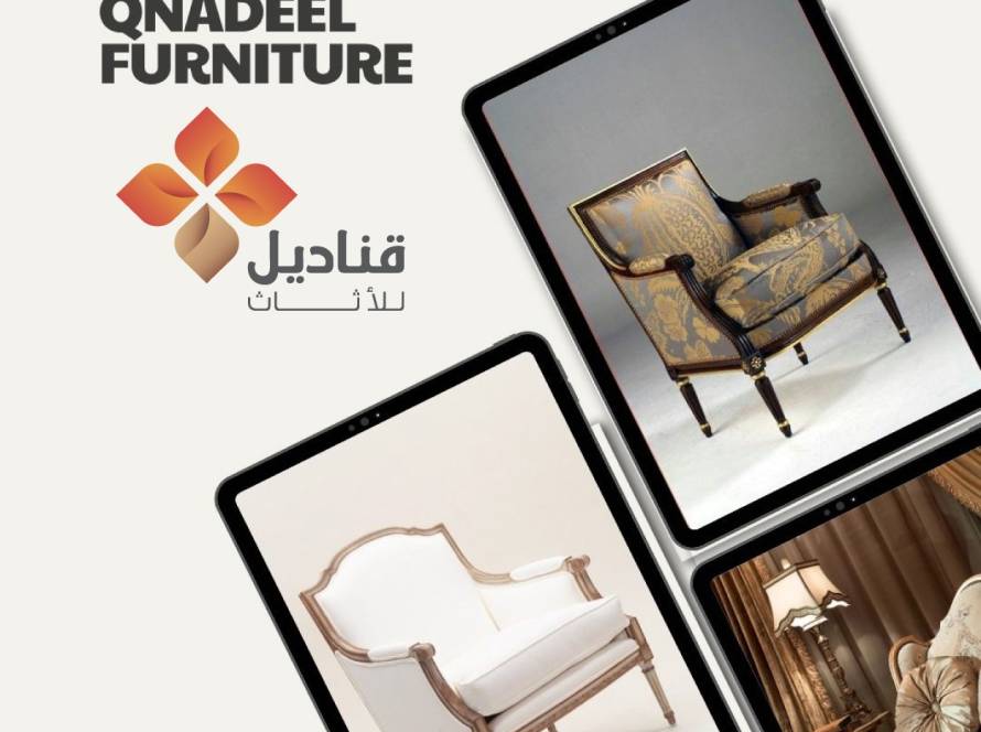 شركة تأثيث وتجهيز قاعات المؤتمرات والمسارح في ابها