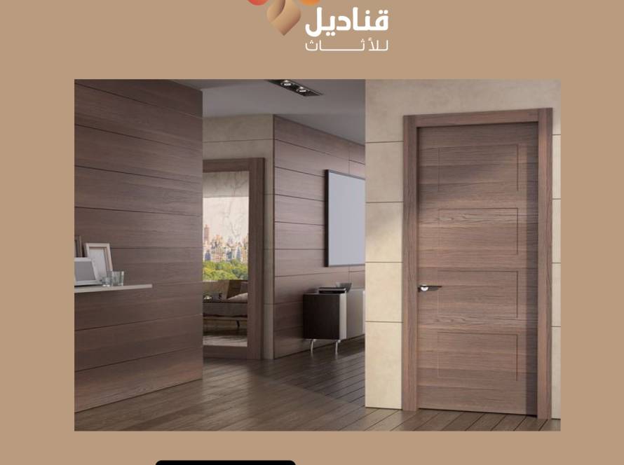 مصنع أبواب WPC الرياض