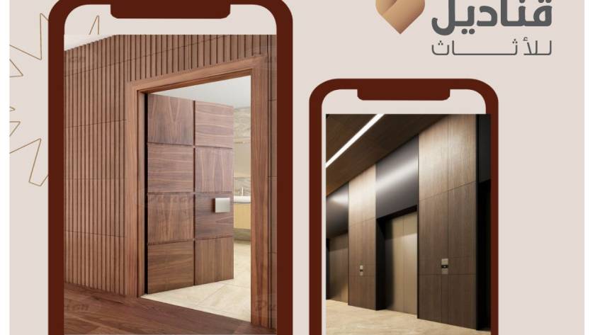 معارض الابواب في ابها