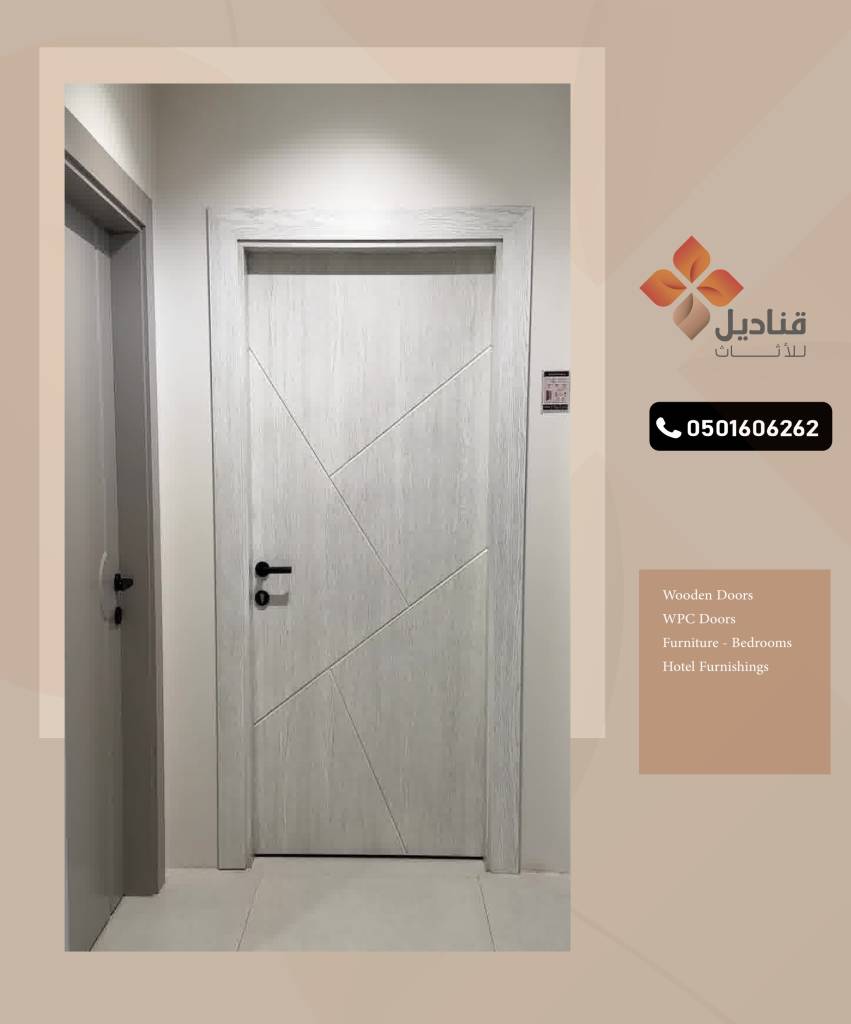 Wooden doors factory in Abha and Jazan