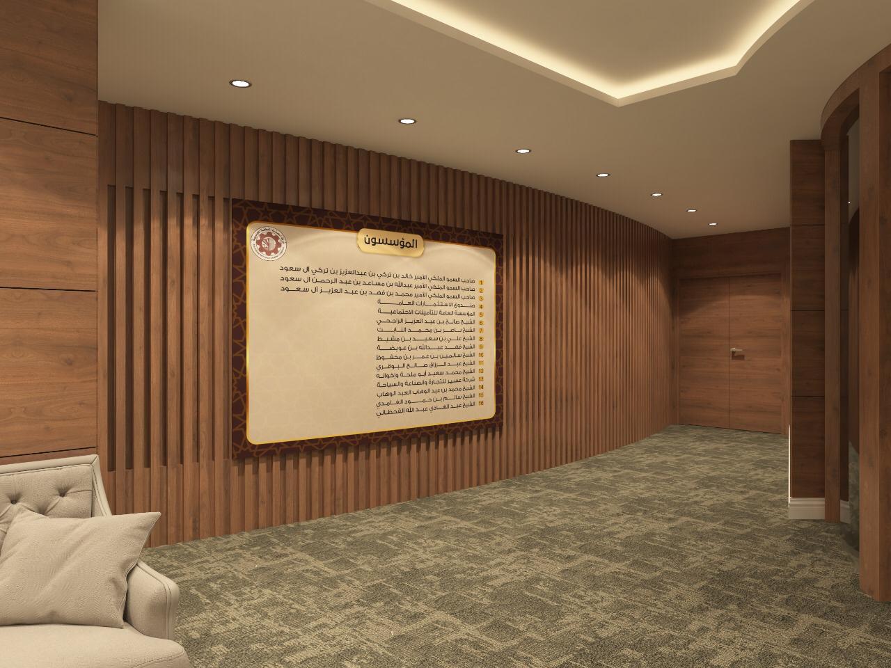 مشاريع تأثيث وتنفيذ الانشطة التجارية