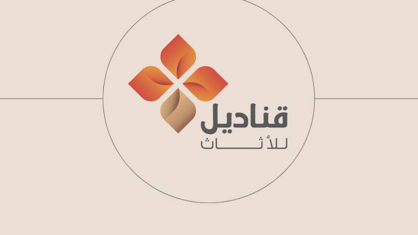 مصنع ابواب ضد الحريق في السعودية الرياض ابها جدة الدمام خميس مشيط