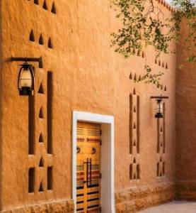 الطراز النجدي - التصميم المعماري