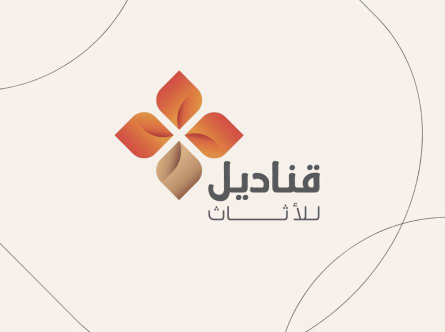 Best Interior and Exterior Door Companies and Factories in Saudi Arabia