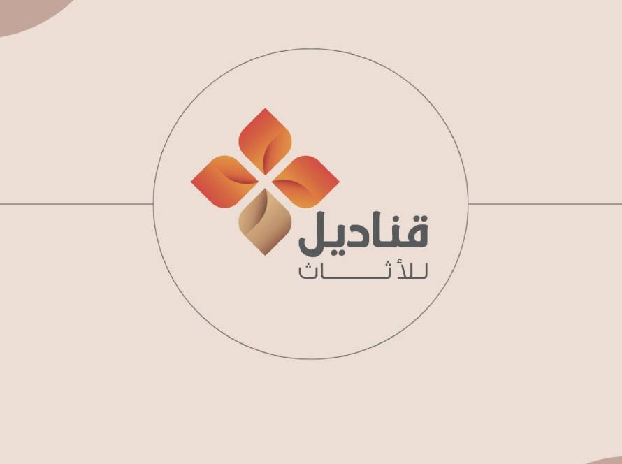 Door and Furniture Factory in Jazan Qnadeel Furniture