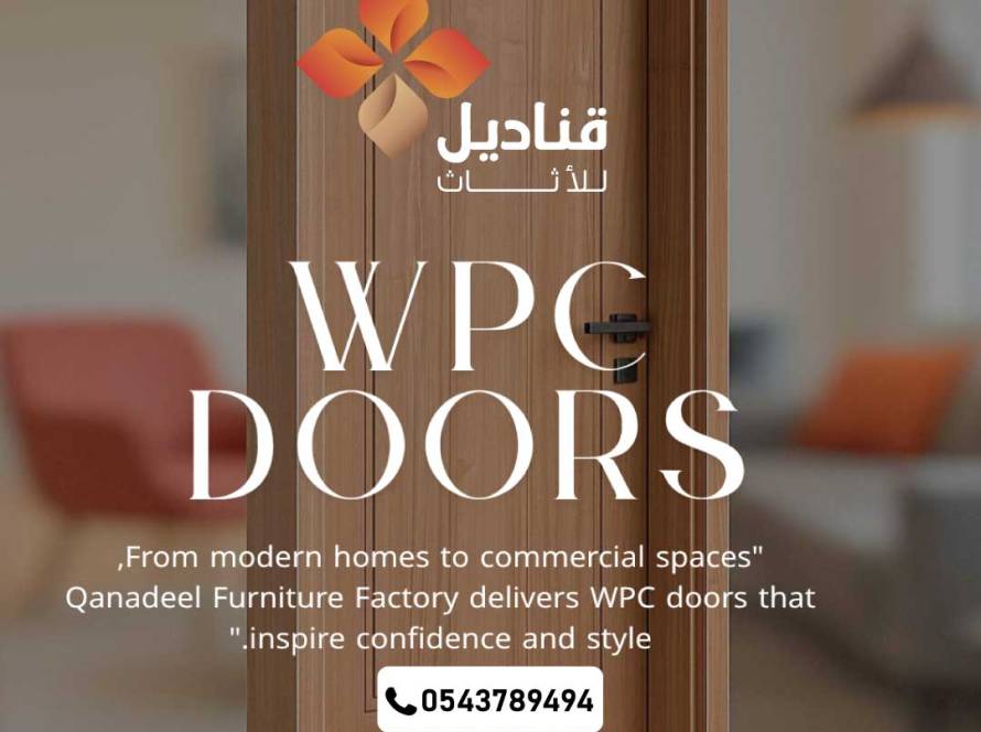 WPC Doors