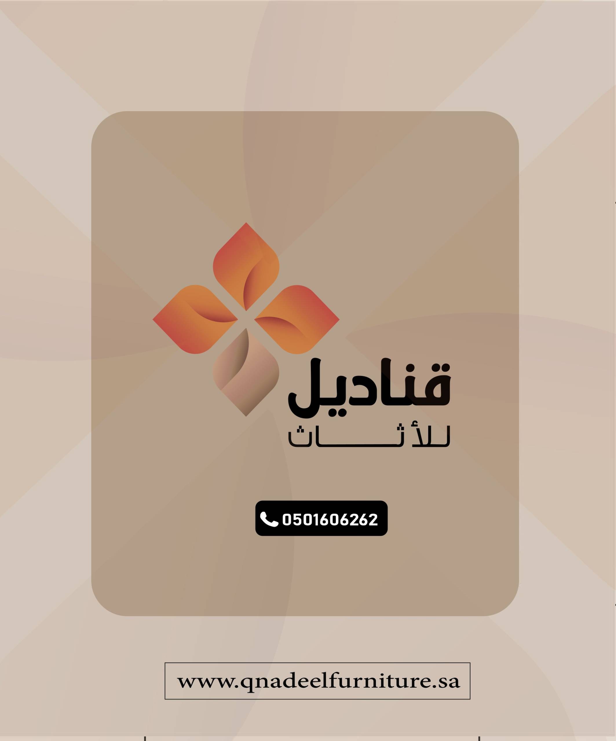 Wooden Doors in Abha Qnadeel Furniture