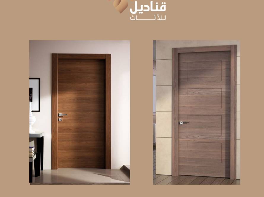 مصنع ابواب فلل وشقق في ابها مصنع قناديل للأثاث