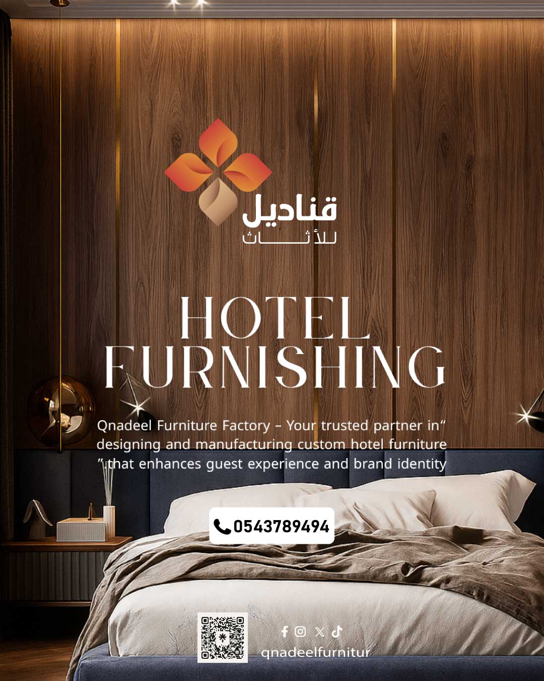 Hotel Furnishing in Dubai