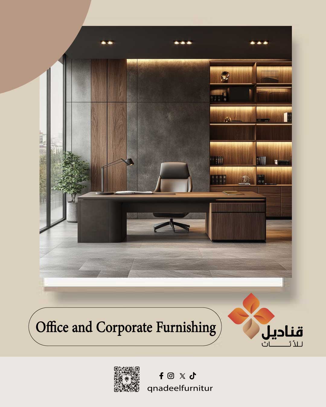 Office Furnishing in Saudi Arabia