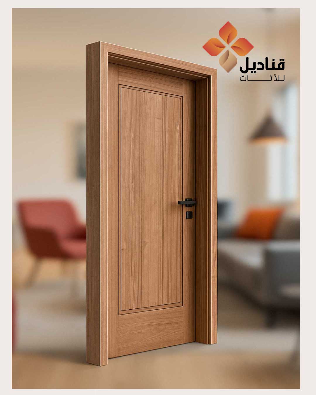  مصنع قناديل للأثاث أبواب WPC