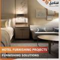 Hotel Furnishing Projects Saudi Arabia