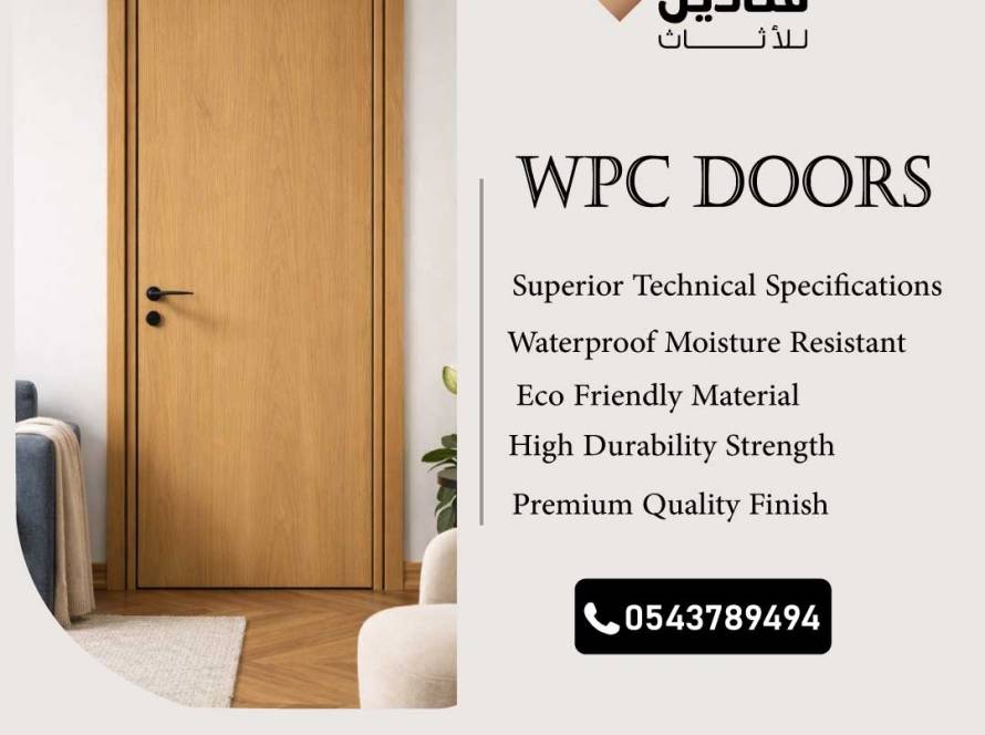 WPC Door Prices in Saudi Arabia