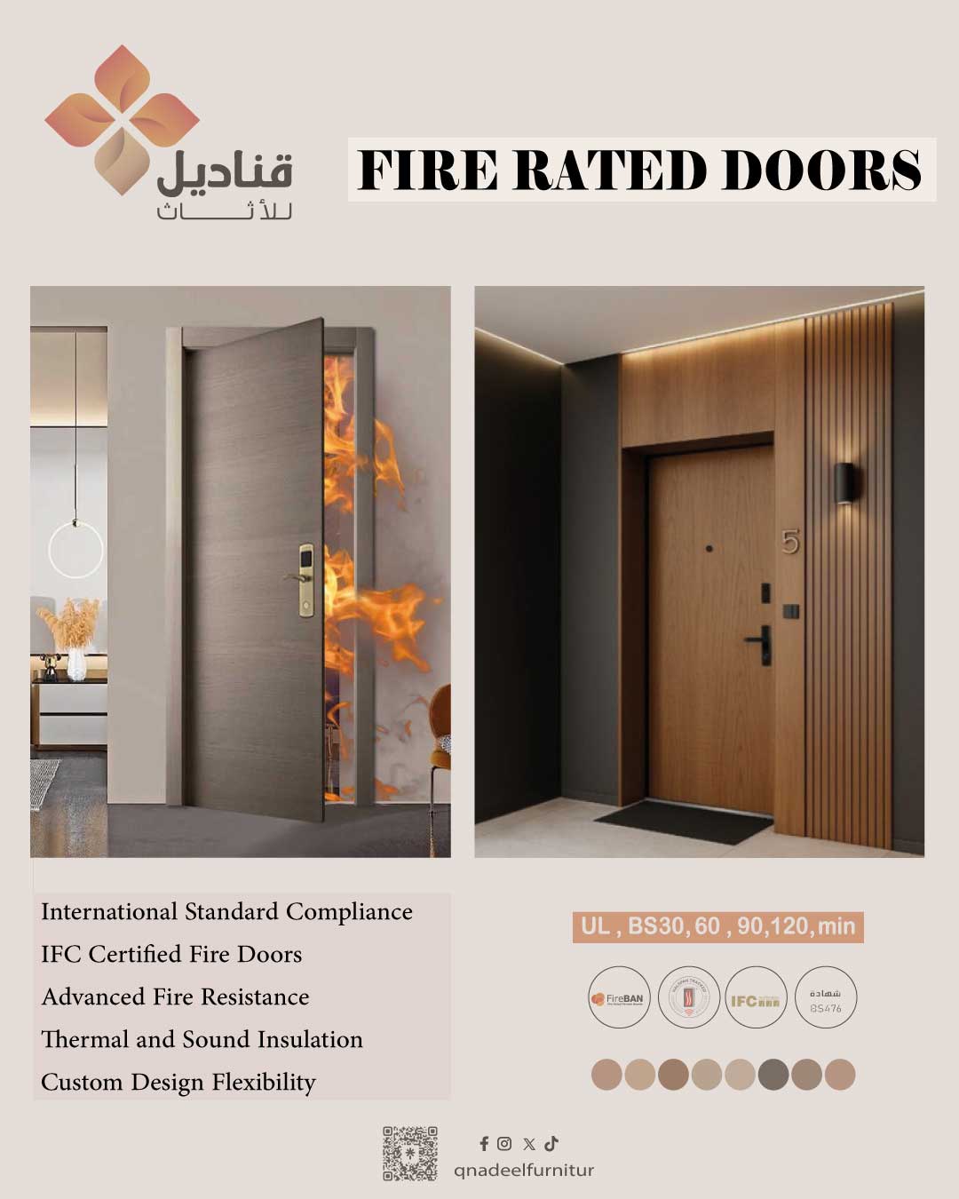 Fire Door Manufacturers Saudi Arabia