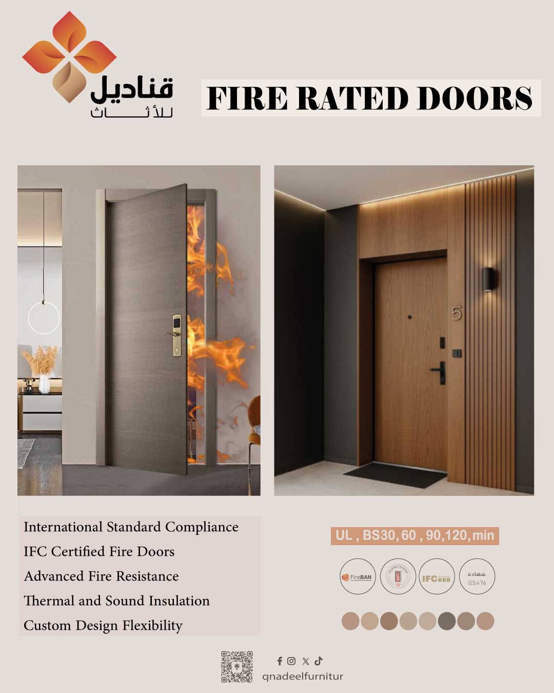 wooden fire rated door manufacturer Saudi Arabia