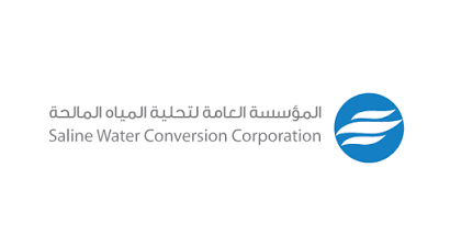 شعار تحلية المياه